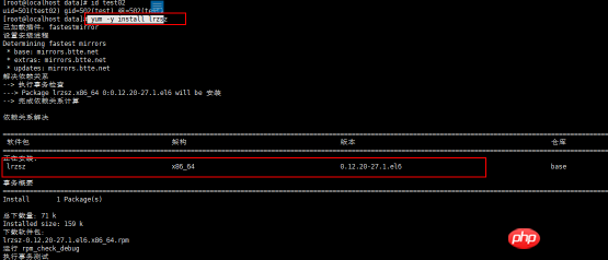 Linux安装JDK和Tomcat以及MySQL的图文教程