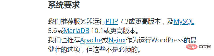 wdCP面板MySQL版本如何升级