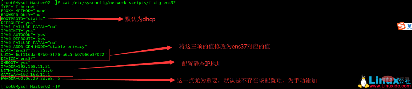 解决CentOS添加新网卡后找不到网卡配置文件解决CentOS添加新网卡后找不到网卡配置文件 解决CentOS添加新网卡后找不到网卡配置文件解决CentOS添加新网卡后找不到网卡配置文件