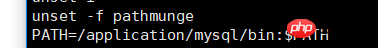 linux+Nginx+Mysql+Php图示,操作步骤详解!