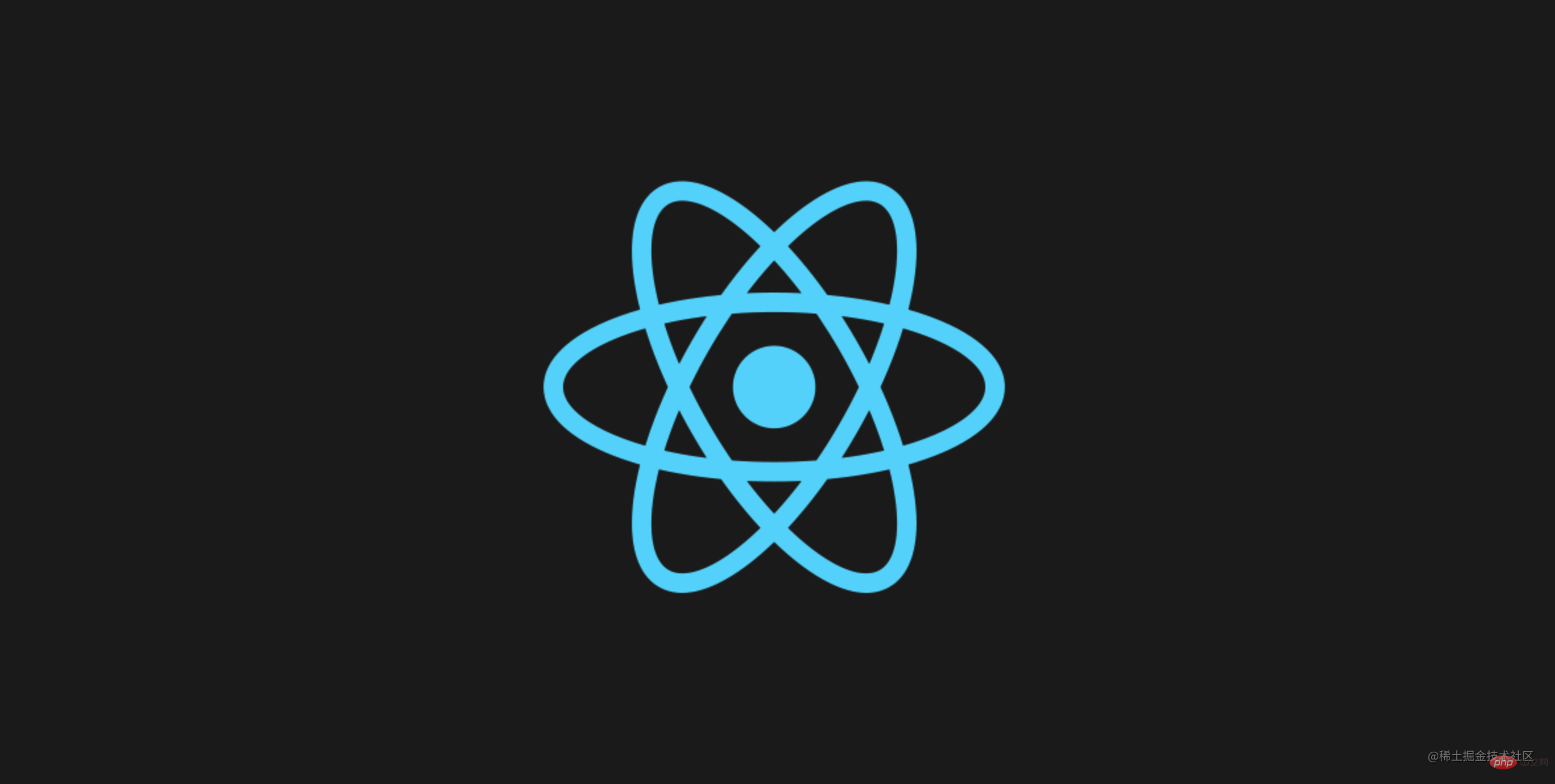 【整理分享】7个热门的React状态管理工具