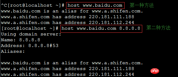 linux 中host 文件的作用和一些命令