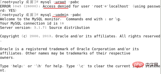 Linux如何安全配置Mysql数据库