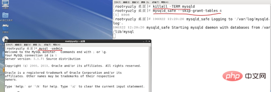 Linux如何安全配置Mysql数据库