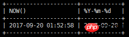 MySQL中关于日期函数汇总