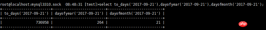 MySQL中关于日期函数汇总