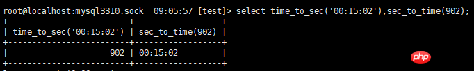 MySQL中关于日期函数汇总
