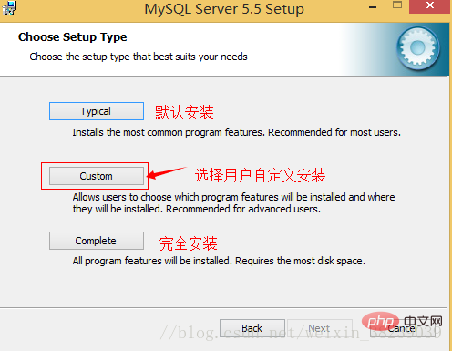 如何下载5.5版的mysql