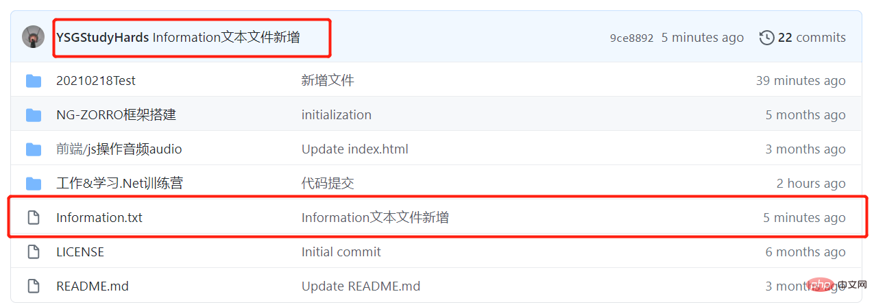 详解VSCode利用Git来可视化管理源代码的方法