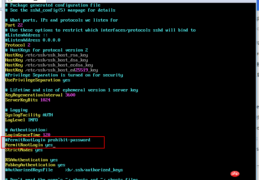 在VMware上安装ubuntu,并且SecureCRT远程连接