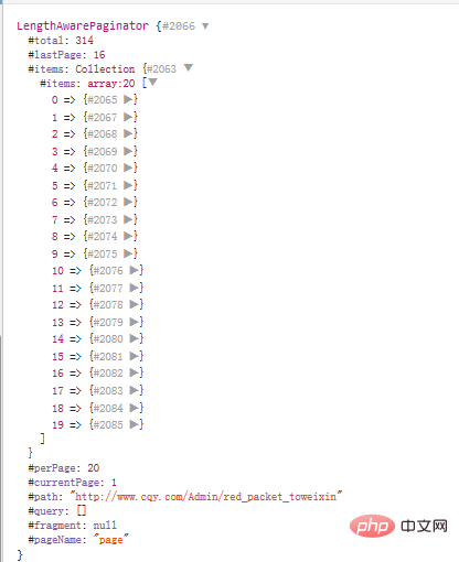 Laravel框架中的DB::RAW()语法使用示例