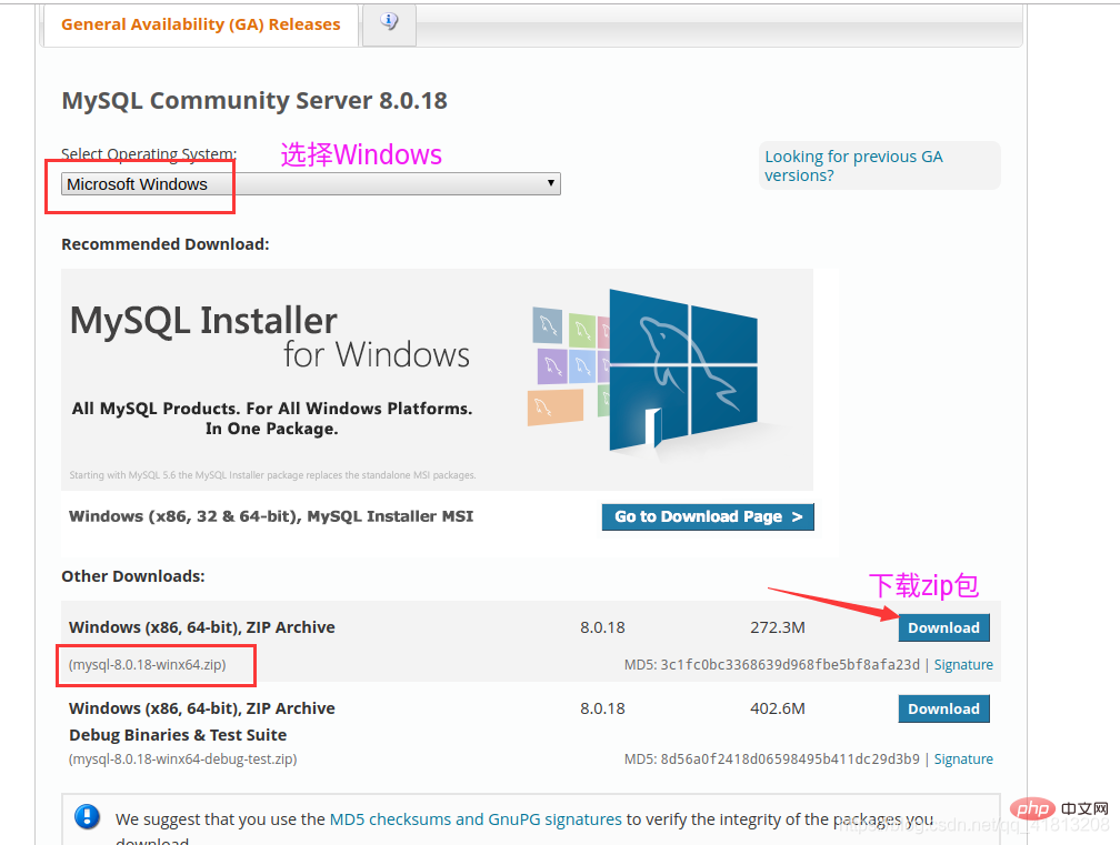 mysql重新安装的所有疑问都在这里