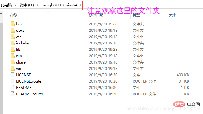mysql重新安装的所有疑问都在这里