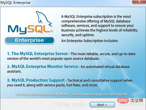 如何下载5.5版的mysql