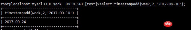 MySQL中关于日期函数汇总