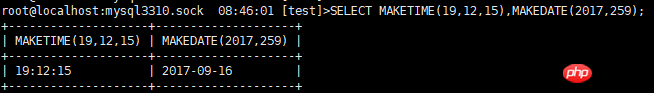 MySQL中关于日期函数汇总