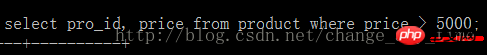 mysql子查询简单介绍