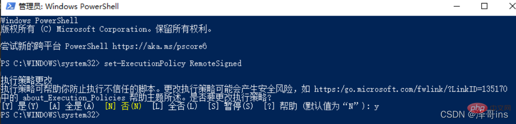 一文了解Node.js中的包管理工具--npm