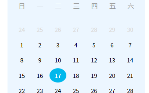 教你用js实现日历功能（附代码示例）