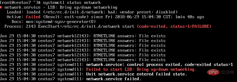 centos7 网络重启报错怎么办