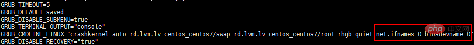 centos7 网络重启报错怎么办