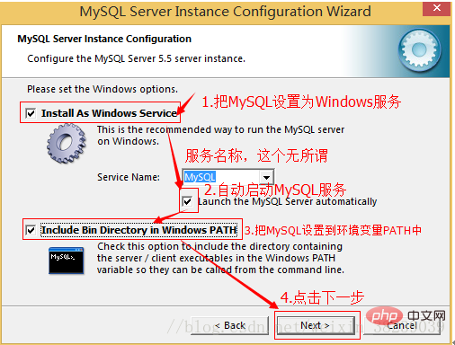如何下载5.5版的mysql