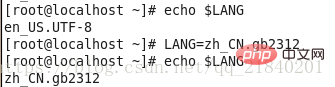 linux怎样修改字符集