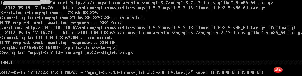 详细介绍VMWare linux mysql 5.7.13安装配置的图文教程