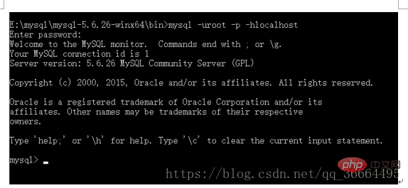 如何解决mysql 错误2005问题