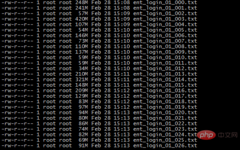 Linux下导出数据库文件进行统计+去重