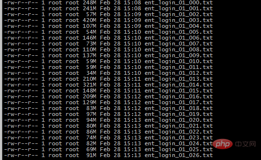 Linux下导出数据库文件进行统计+去重