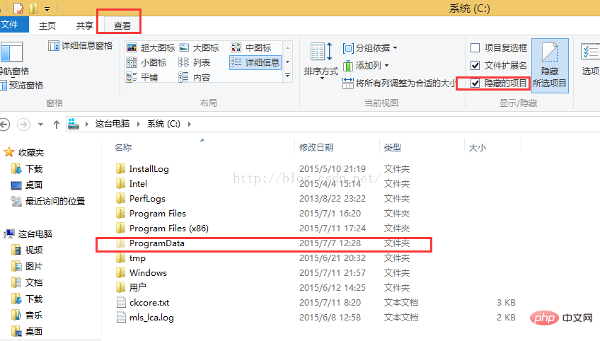 如何解决mysql 安装 error 1045问题