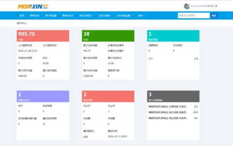 海雀的游泳方式是