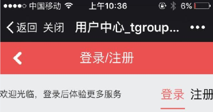多语言魅力:使用 PHP 框架打造跨语言应用