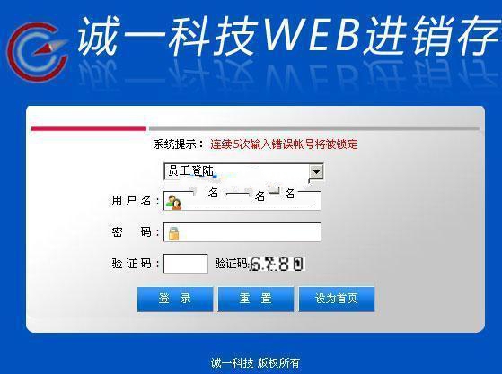 win10安全模式怎么进入不了
