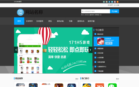 Zookeeper在CentOS上的集群搭建步骤是什么