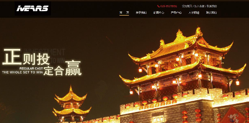 安卓金融软件APP怎么开发？