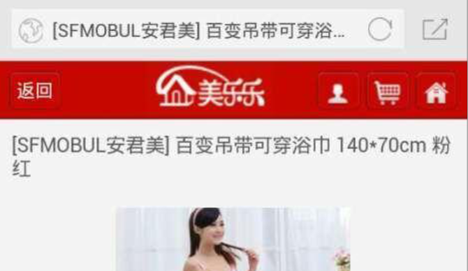 soul怎么修改登录手机号_Soul登录手机号修改教程