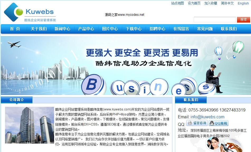 VSCode链接提供者开发指南