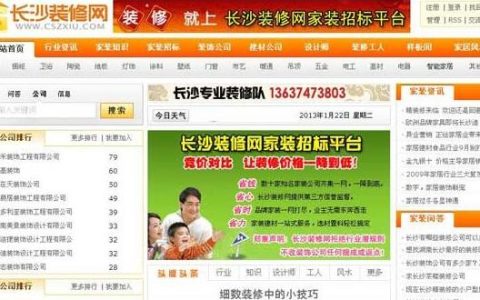 Hadoop如何进行数据备份恢复