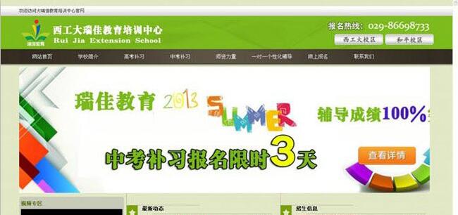 win7怎么恢复更新