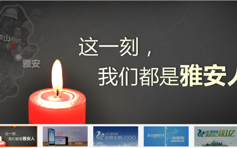 官方欢律网站
