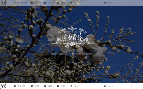 苹果14ufs配置介绍