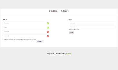 yandex账号登录页面 yandex账号旧版网页登录界面