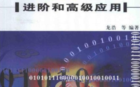 Mac如何安装jdk
