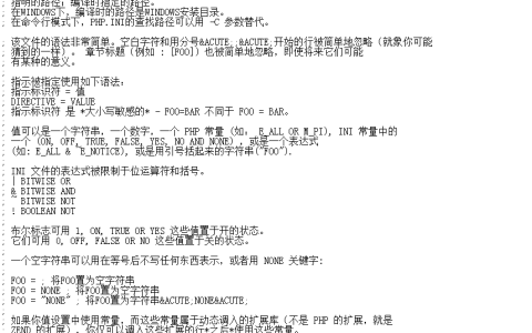 MongoDB 2.4.1 C++ driver编译和使用