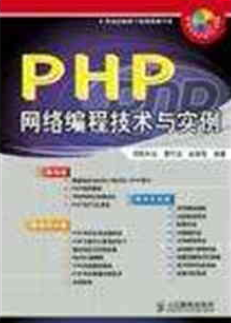 mysql中视图更新详解