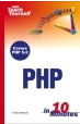 10分钟内自己学会PHP
