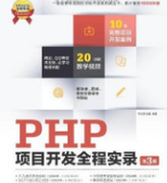 如何通过Java函数重载练习面向对象程序设计