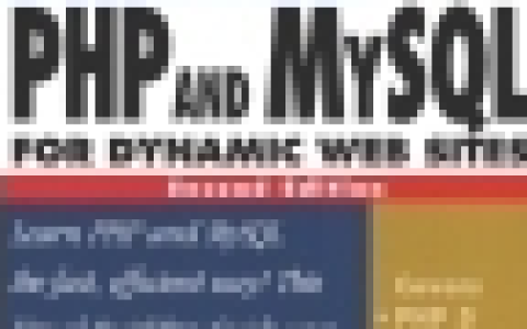 MySQL中如何进行数据的局部写和局部读操作？